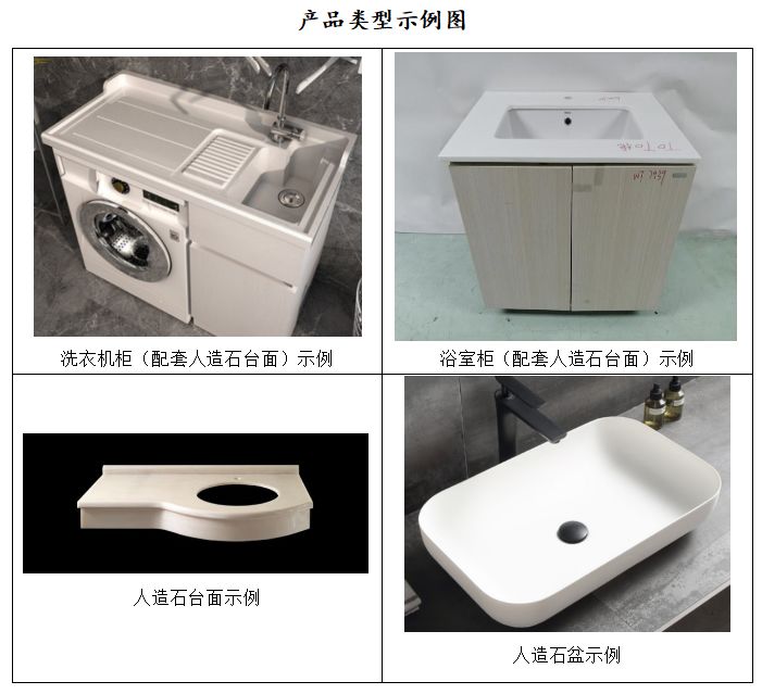 九牧箭牌科勒水龙头哪个好,九牧箭牌恒洁科勒摩恩哪个品牌好