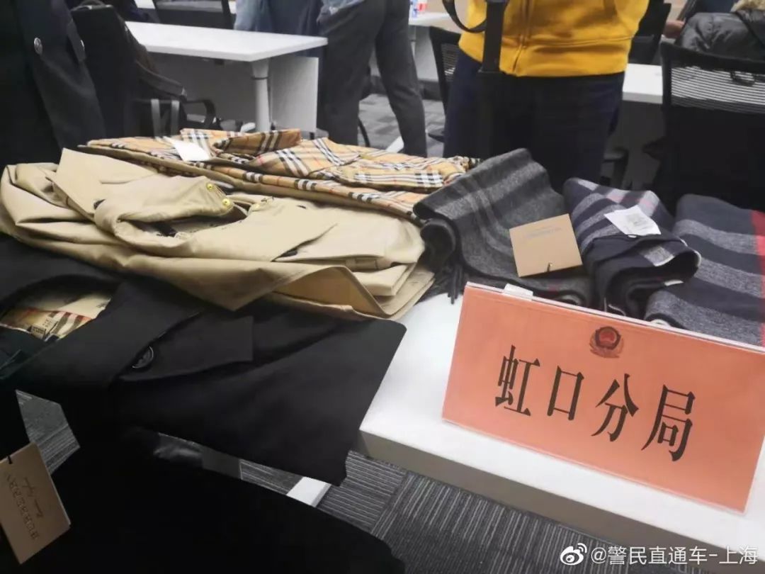 burberry鍥村肪浜屾墜,burberry200*36鍥村肪