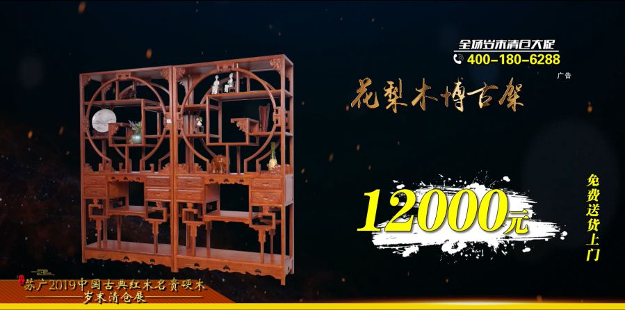 红木家具的日常养护方法,红木家具平常要怎么养护