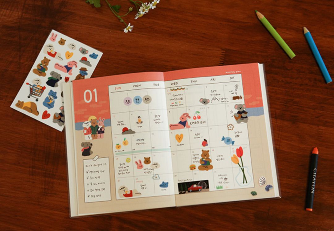 霓虹最好用的套装有哪些,霓虹最好用的套装