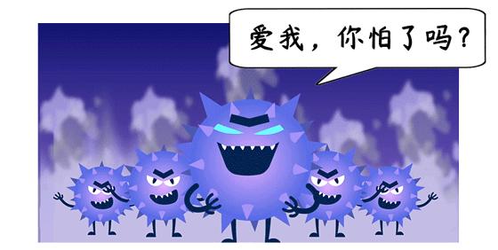 水痘提醒,提醒家长注意水痘的信息