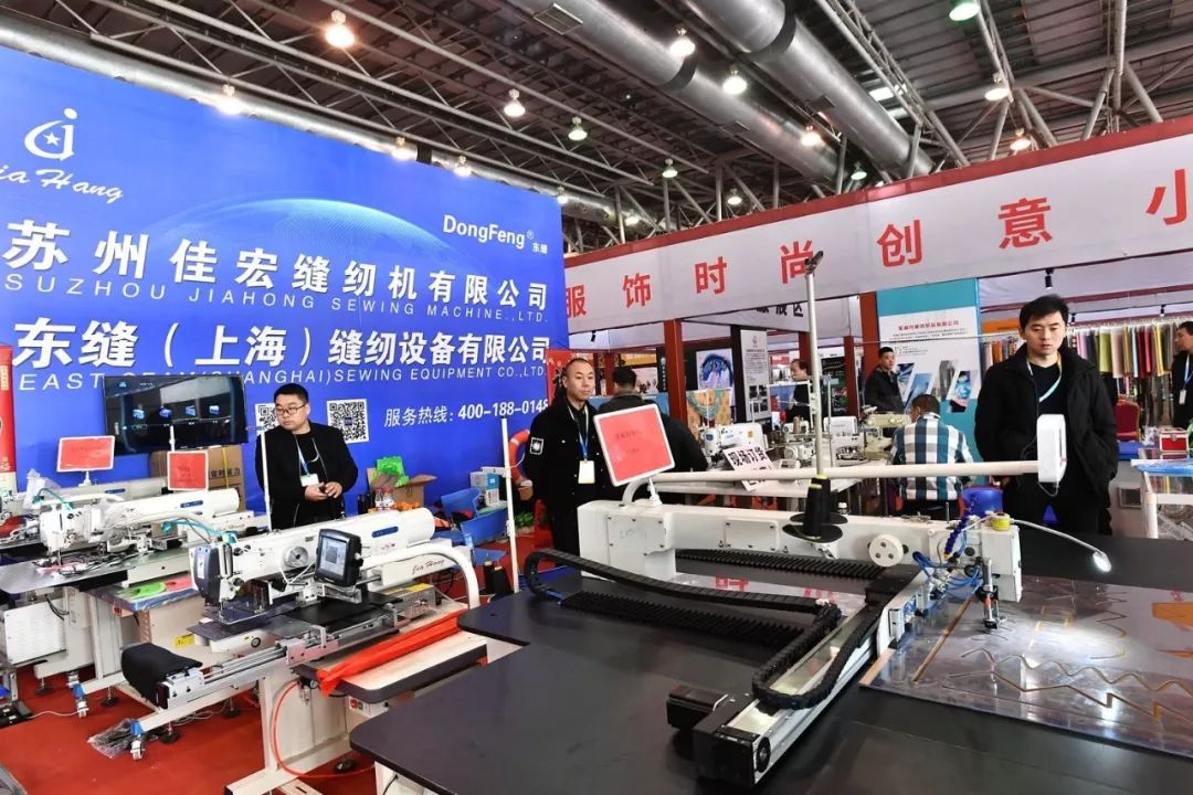 纺织头条|安徽推进长三角产业一体化进程,构建新型纺织服装产业生态体系!首届安徽国际纺织服装产业博览会在合肥举办