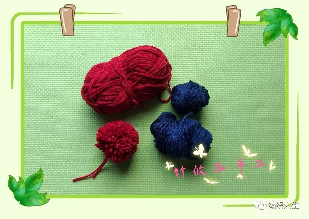 云朗提花毛衣圆肩教程,云朗提花图案