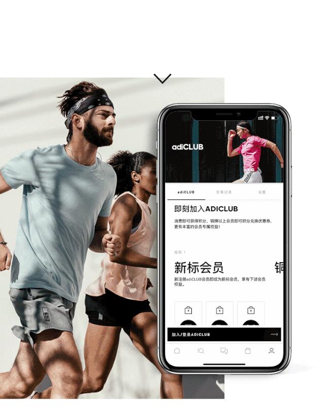 adidasyeezy还会出新款吗,adidas官网可以买yeezy吗