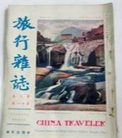 四线城市有立交桥吗,中国桥都之称的城市