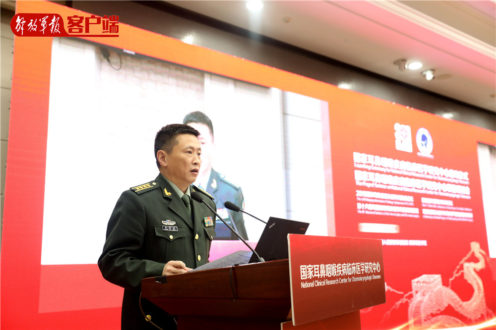 北京301解放军总医院耳鼻咽喉科,解放军总医院耳鼻咽喉头颈外科