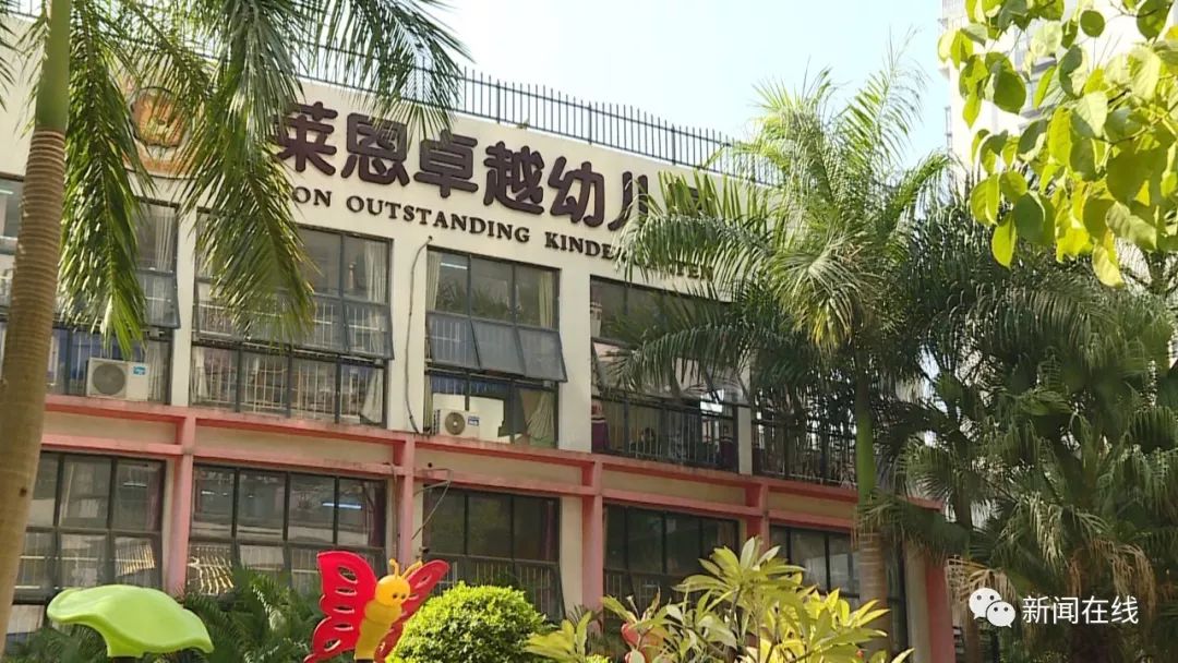 官方回应幼儿园孩子集体呕吐,幼儿园多名学生出现呕吐后续