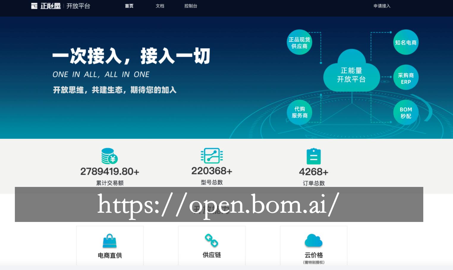 告别平台一段时间,告别平台