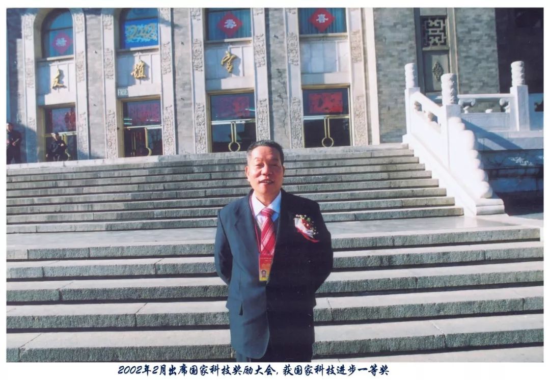 痛心又一巨星陨落,又一颗巨星陨落痛心