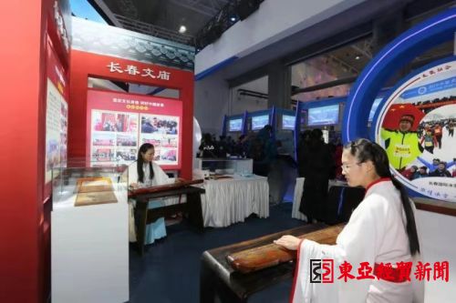 雪博会长春馆,雪博会冰雪丝路视频