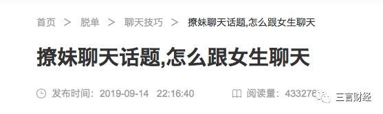 资本看好小米造车吗,资本看好百度吗