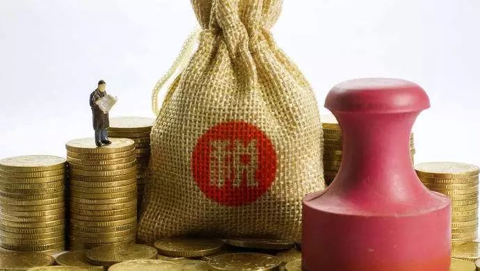 新办法来了！凡是纳税的孝感人都快看→