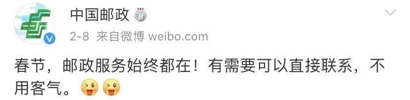 快递晚上几点过后不能下单,快递晚上七点下单