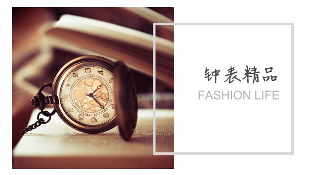 鍝佺墝鎶樻墸濂宠灏捐揣骞茶揣,骞茶揣鎶樻墸