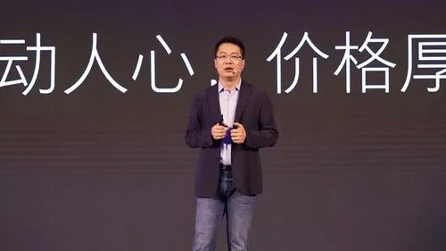 马化腾用的是什么社交软件,马化腾在微信推出的三个新功能