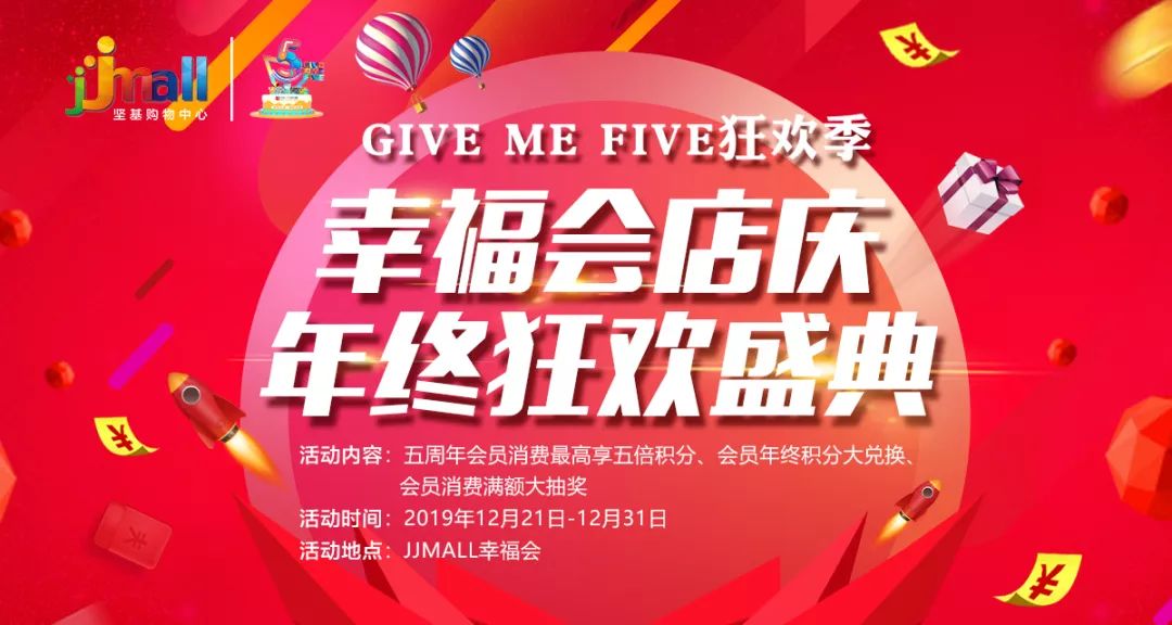 免费送加油购物卡,免费送价值一千元的购物加油卡