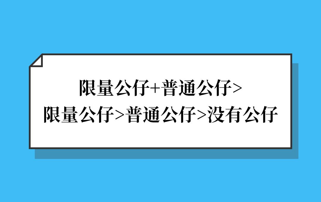 腾讯的底层逻辑,腾讯员工鄙视链