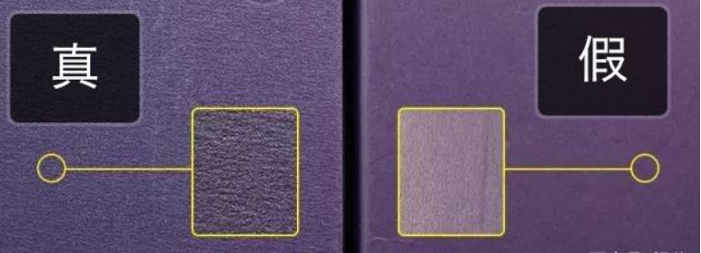 代购化妆品鉴别真伪,怎么样识别化妆品是真是假