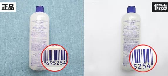 代购化妆品鉴别真伪,怎么样识别化妆品是真是假