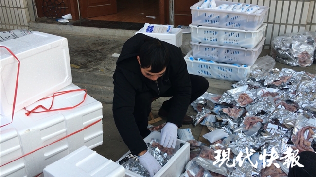 渔二代最新视频,渔二代直播卖海鲜