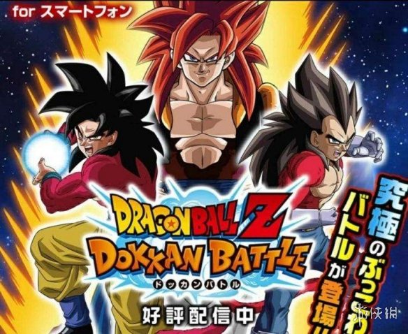 部落冲突手游全球排行榜,手游热度排行榜部落冲突排多少