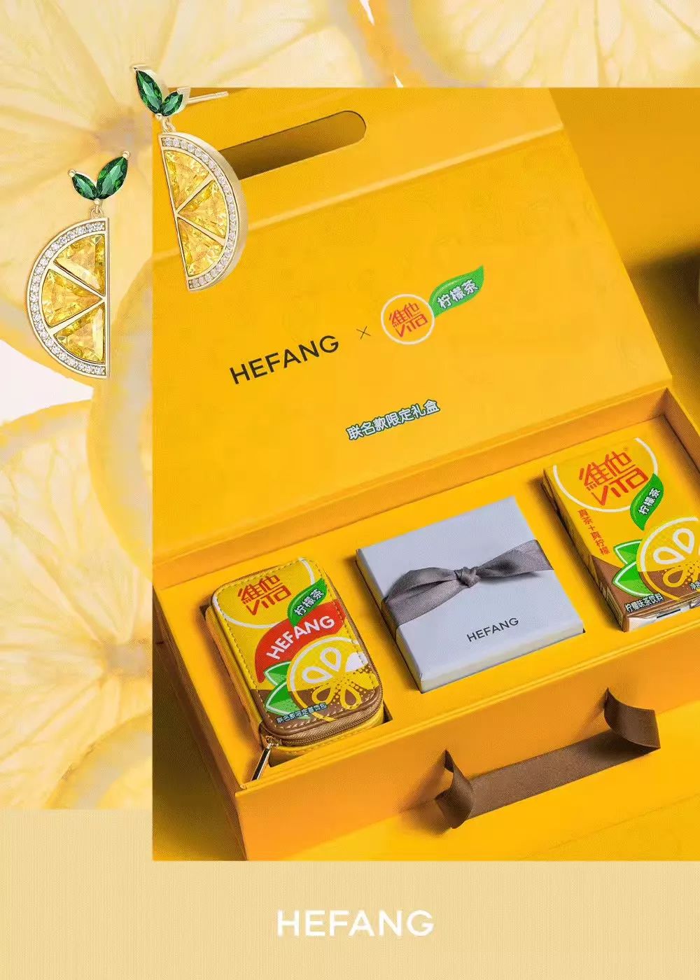 球鞋放薯条？皮卡丘变成碳？?洗衣液走秀了！这个世界太玄幻