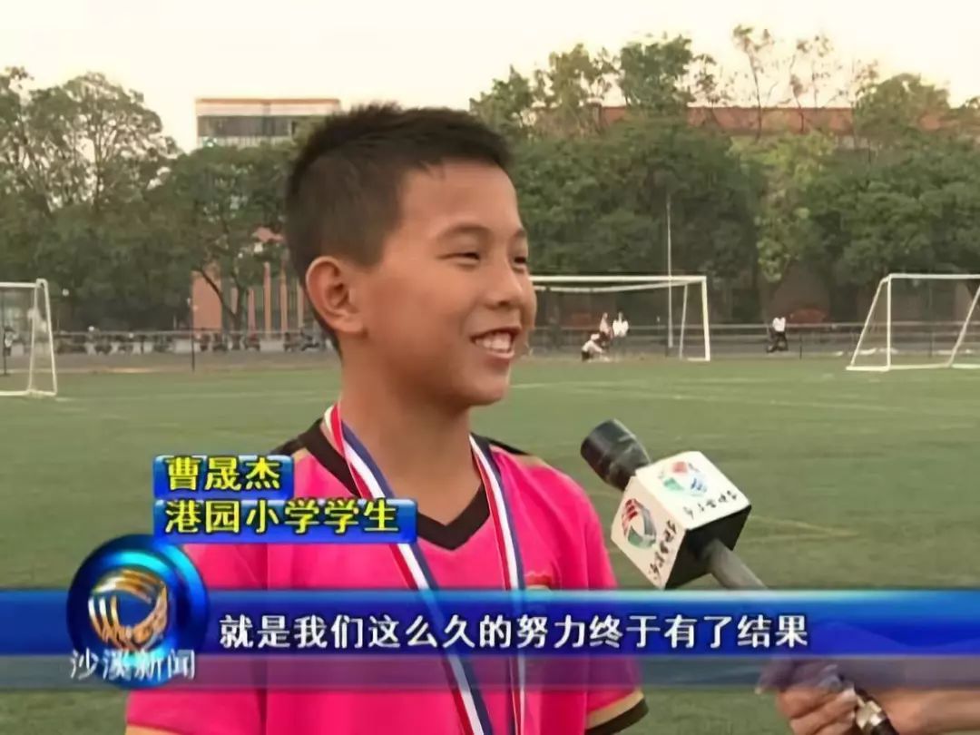 太仓市校园足球联赛比赛,中山沙溪镇足球比赛