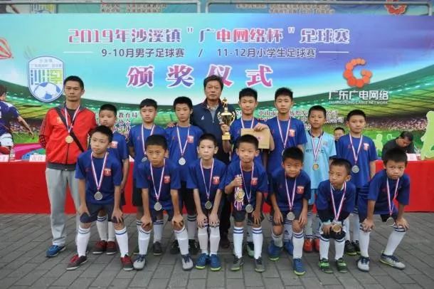 太仓市校园足球联赛比赛,中山沙溪镇足球比赛