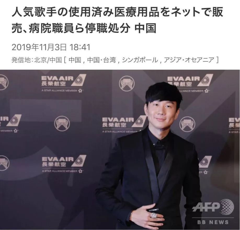 日本为什么没赶上互联网时代,日本错失互联网革命30年