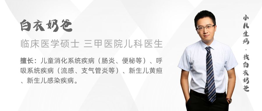 宝宝预防感冒咳嗽的最佳方法,支原体感染咳嗽小妙招