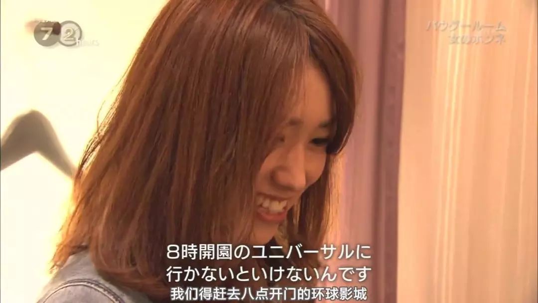 没有化妆的日本女人,关于日本女性化妆问题