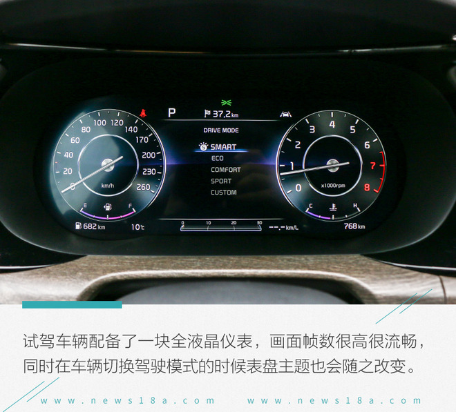 起亚k5凯酷1.5t试驾视频,颜值和品质并存的起亚k5