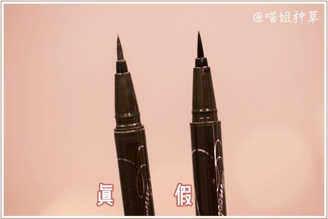 如何辨别网购化妆品的真假,怎么扫码辨别真假化妆品