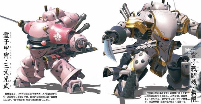 新樱花大战操作,新老樱花大战