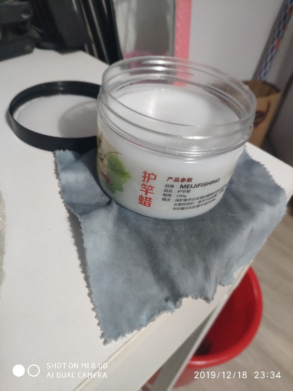 鱼竿被502胶水粘住拉不出来怎么办,鱼竿破裂最好的修复方法