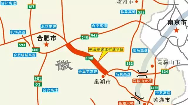 常合高速公路最新进展,常合高速最新路况信息
