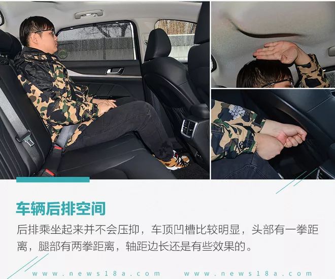 明星产品有哪些好用,明星汽车产品