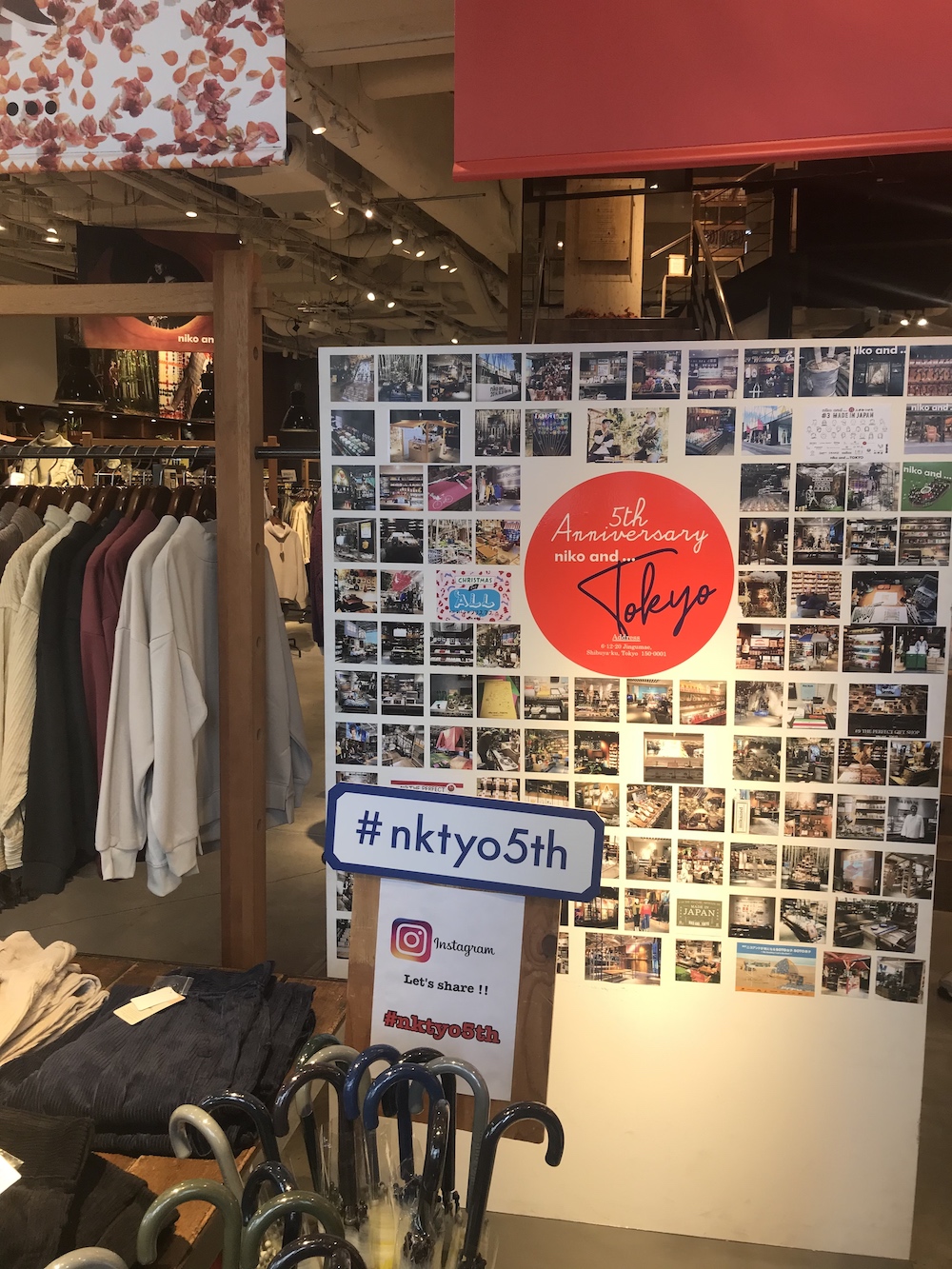 无印良品杂货铺,无印良品杂货店