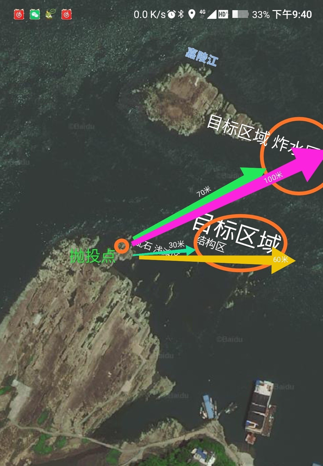 路亚调性r与f哪个适合远投,路亚新手入门教程选竿