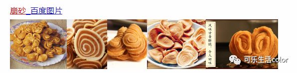 测评|过年啲三姑六婆来拜年，你会买咩特产俾佢？