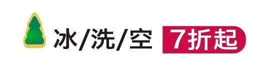 苏州又大又新的商场,苏州最大的商业商场