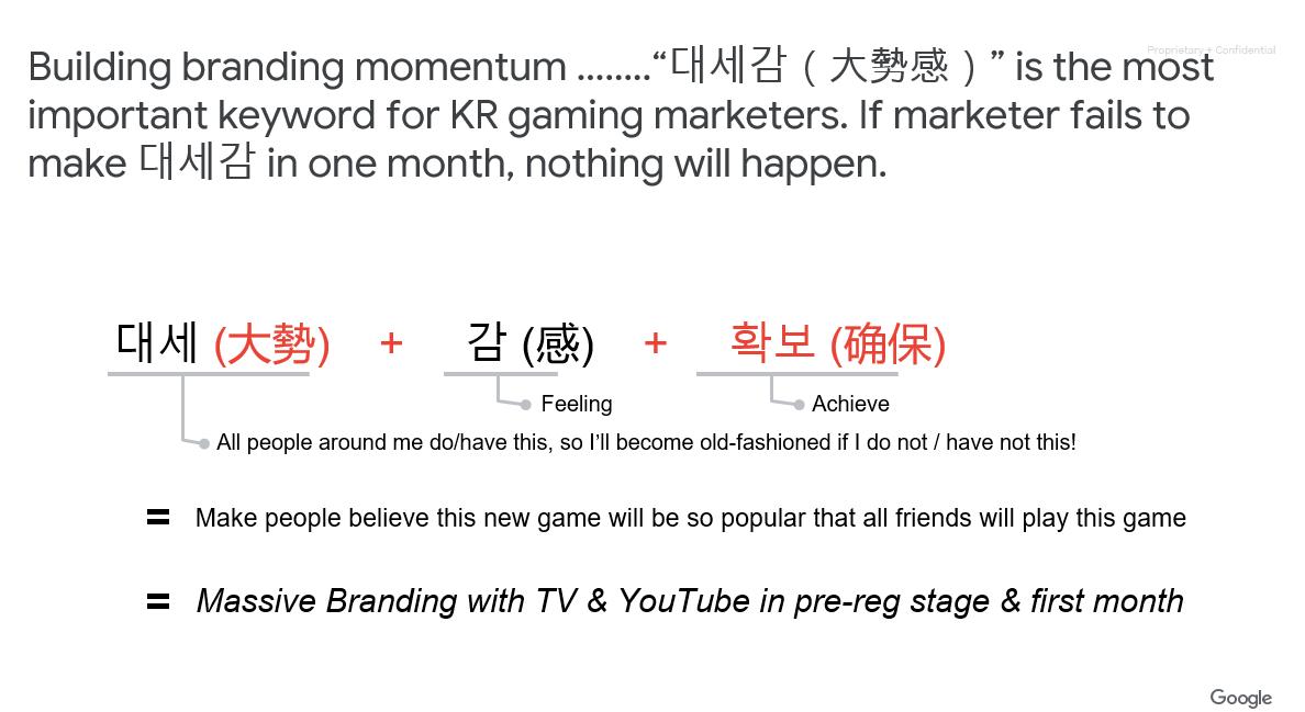 韩国大型手游排行榜发布,24款手游进入韩国畅销榜