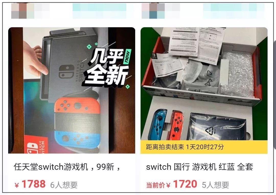 真香还是血亏?我们与那些Switch国行勇士聊了聊
