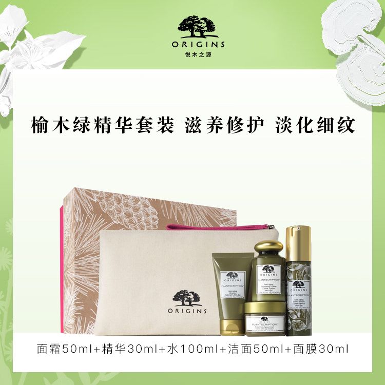 新年囤货小技巧,女生囤货应该囤什么