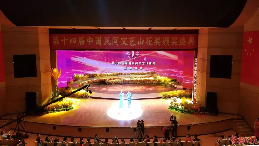 回望2019，宝安文广旅体事业硕果盈枝！