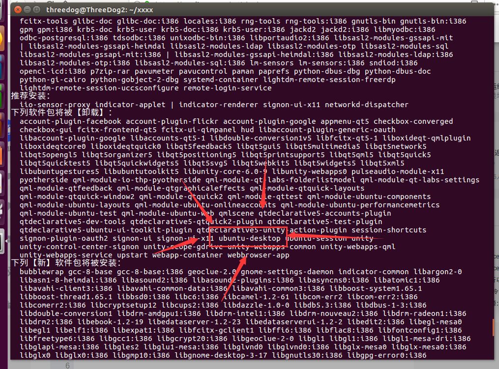 如何优雅地在Linux上运行QQ、微信？