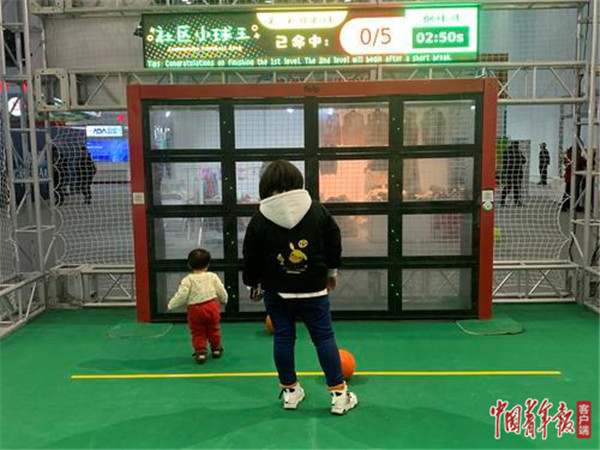 从“创博会”出发的“智慧运动”创业者