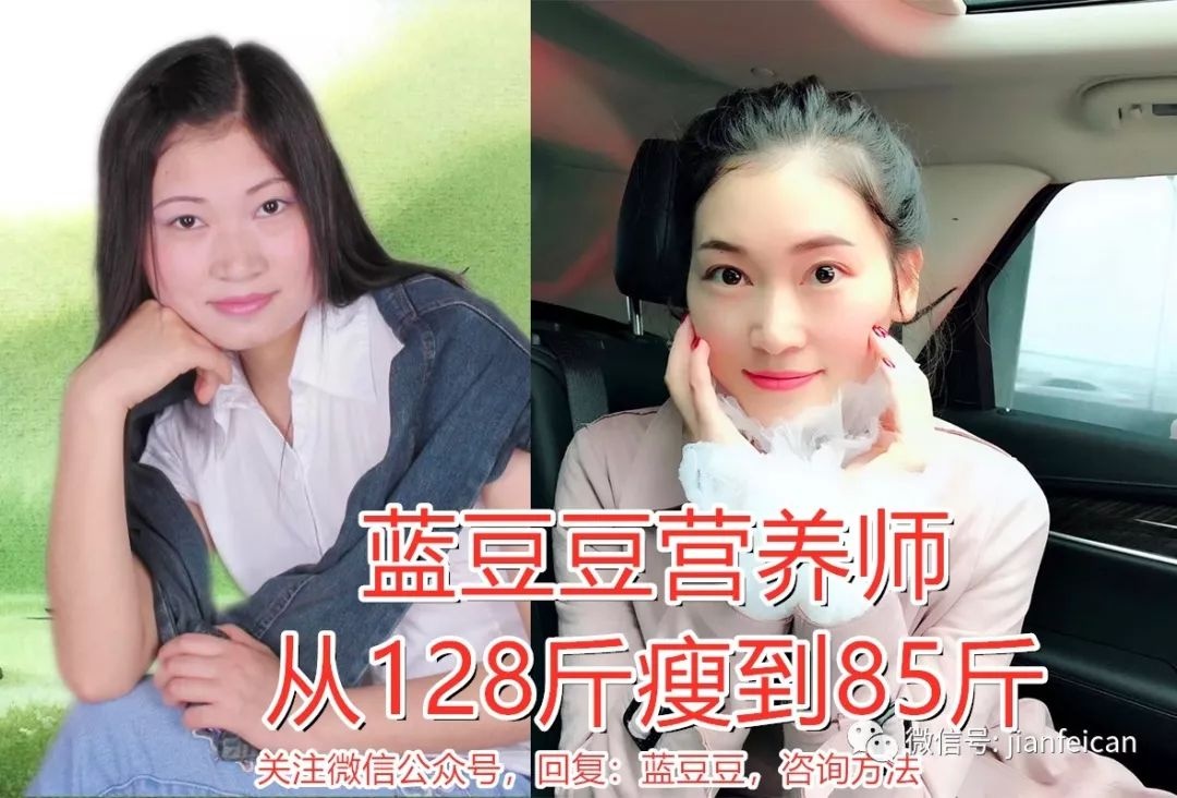 多喝黑咖啡能不能瘦肚子,咖啡减肥正确喝法月减15斤可以吗