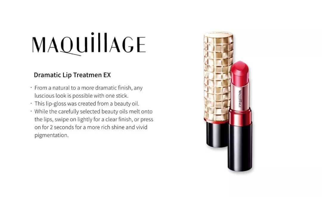 cosme大赏哪个值得买,cosme殿堂大赏2020