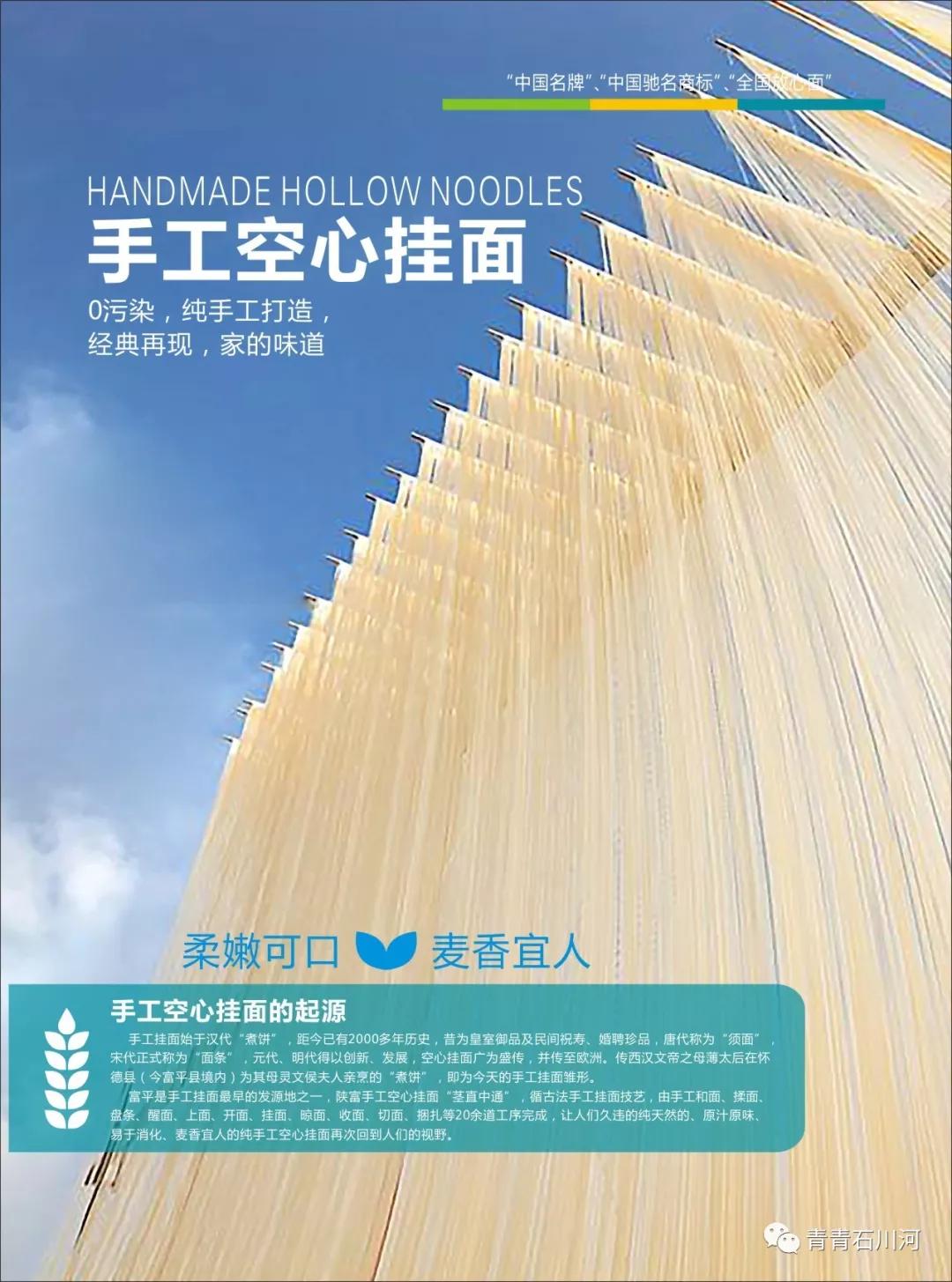 中国农产品百强标志性品牌2018,农产品品牌百强榜